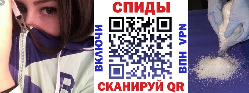 Amphetamine Premium Бронницы