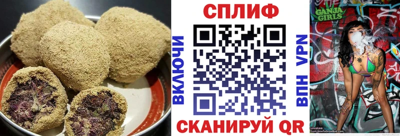 Еда ТГК марихуана  Бронницы 