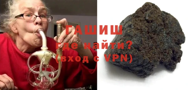 шишки Алексеевка