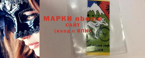 прущая мука Алзамай