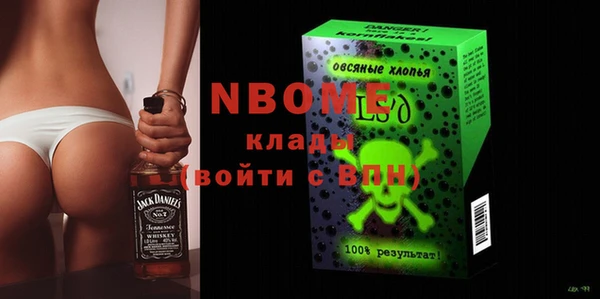 шишки Алексеевка