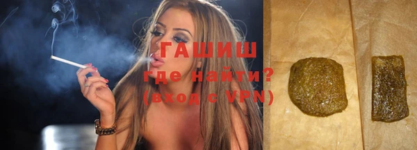 амфетамин Сафоново