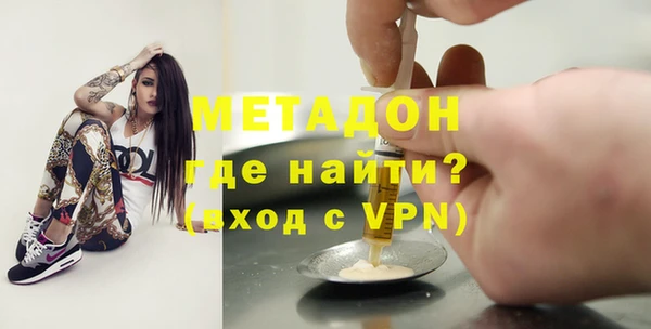 амфетамин Сафоново