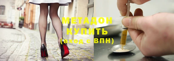 прущие грибы Алексин