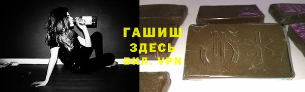 стаф Сатка