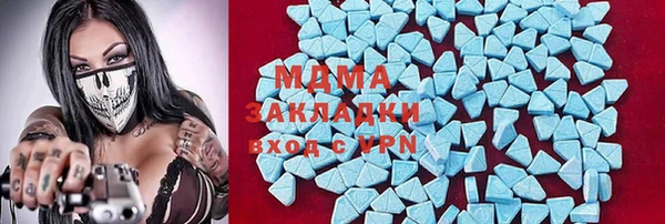 прущая мука Алзамай