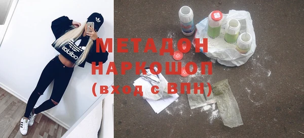 прущие грибы Алексин