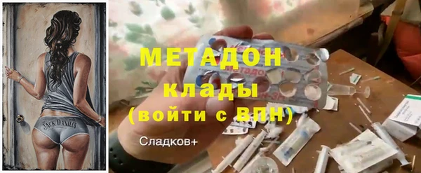 прущая мука Алзамай